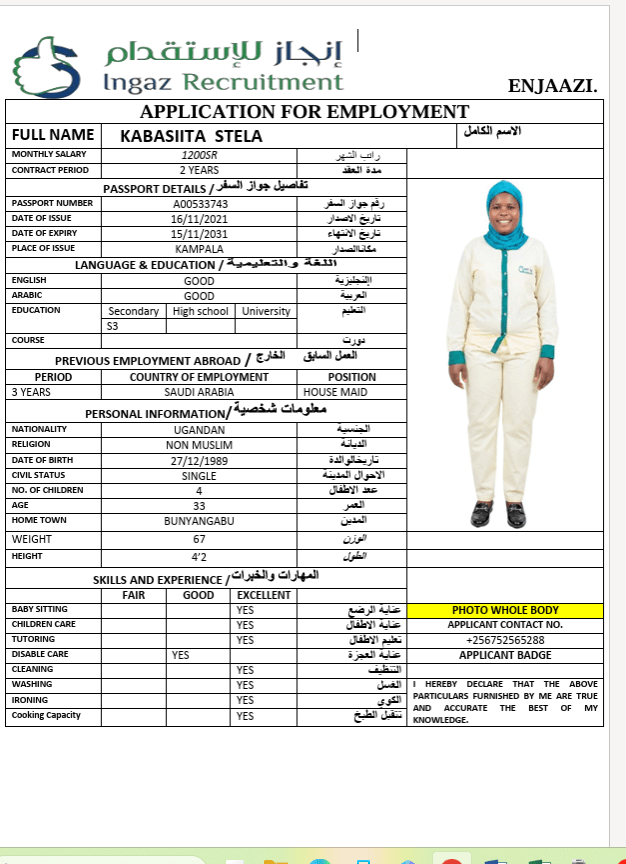 KABASIITA STELA
